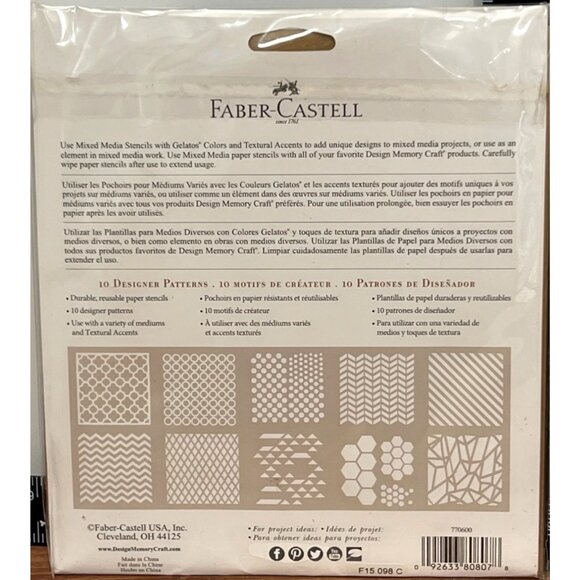 Faber-Castell 101 Mixed Media Stencils - 10 Designer Patterns 770600 - Picture 2 of 2